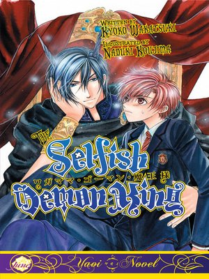 cover image of The Selfish Demon King